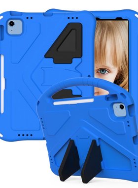 适用苹果iPadpro1/2/3/4/AIR平板10保护壳ipad11外壳11英寸肩带保护套ipad A16防摔保护壳外壳