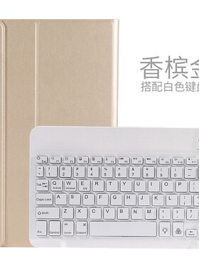 适用三星Tab S7+皮套S7plus 12.4寸SM-T970/795C保护外壳键盘皮套