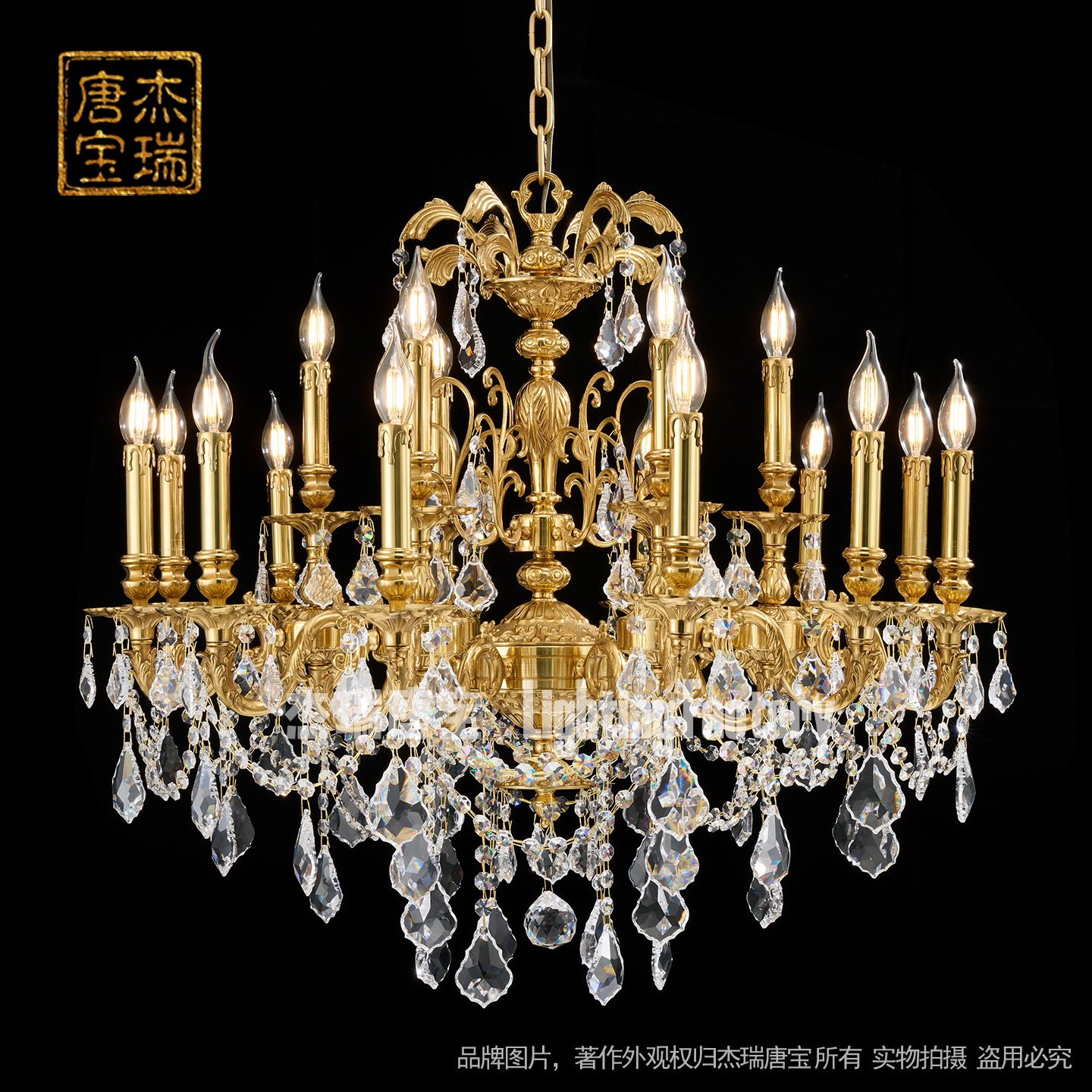 法式吊灯客厅卧室餐厅灯别墅复古全铜灯欧式奢华宫廷水晶全铜灯具