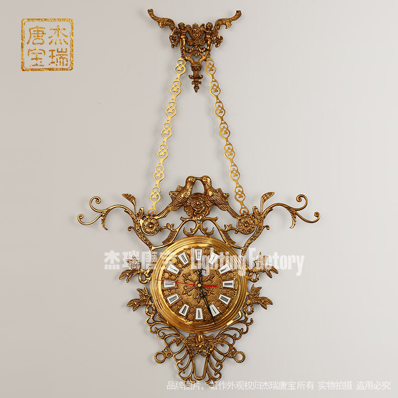法式巴洛克风复古黄铜天使喜鹊重工链条全铜装饰古典别墅墙壁挂钟
