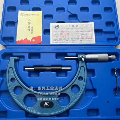 高精度精度精密桂林外径