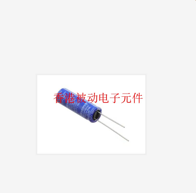 Maxwell 超级法拉电容 2.7V10F /BCAP0010 P270 T01 /SO1