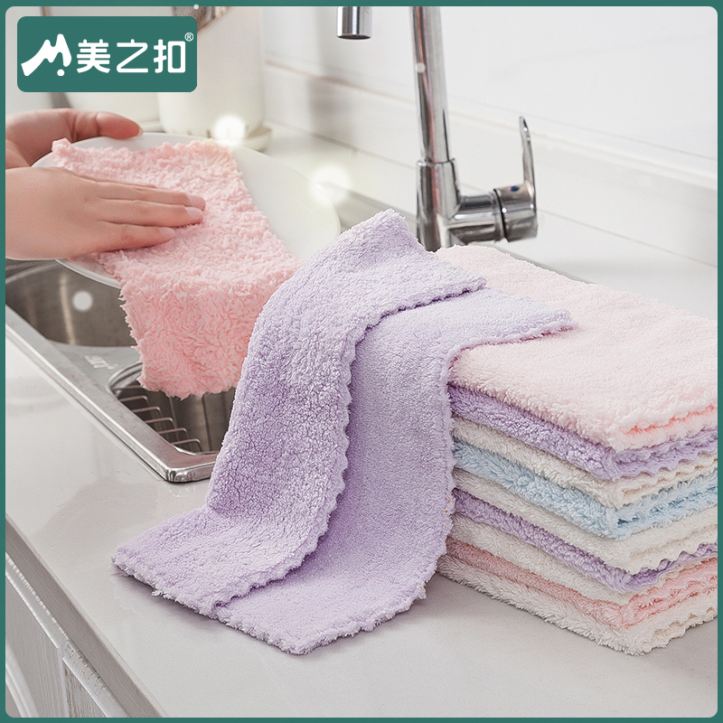 家务不沾油刷碗洗碗布懒人清洁巾厨房毛巾吸水不易掉毛擦桌子抹布