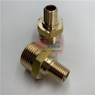 LNG气瓶气罐富瑞德森圣达因1/4-M27直通铜接头适用于80标方汽化器