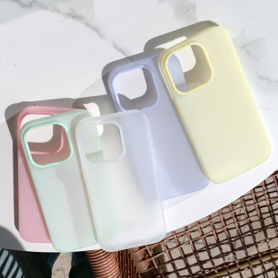 九点半简约ins韩系纯色肤感果冻半透磁吸适用于苹果17promax 15pro防摔保护套全包 16PM手机壳iPhone17Pro