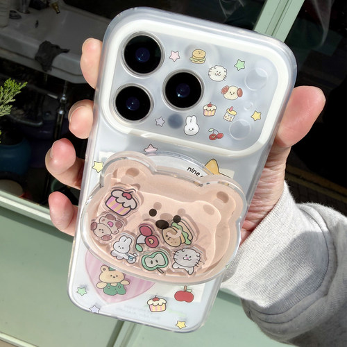 九点半可爱卡通小动物星星猫咪兔兔滑板用于苹果17ProMax手机壳iphone17Pro/16ProMax少女心全包防摔软保护套