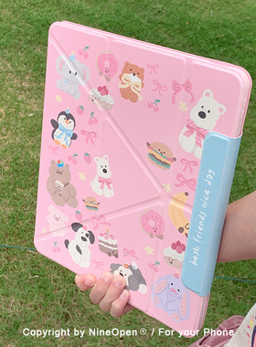 九点半闪粉玩具家族磁吸分离适用2026新款ipadair8保护套pro平板亚克力mini7/13寸平板壳air7带笔槽11寸可拆