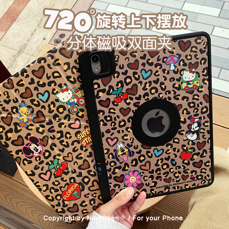 九点半美式复古樱桃豹纹磁吸分离适用2025新款ipadair7保护套pro12.9寸mini7/第10代/华为/air6平板壳带笔槽