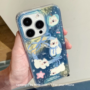 九点半磁吸银河蝴蝶结极光西高地小狗渐变双层适用于苹果17promax 15卡通防摔保护套 16PM手机壳iPhone17Pro