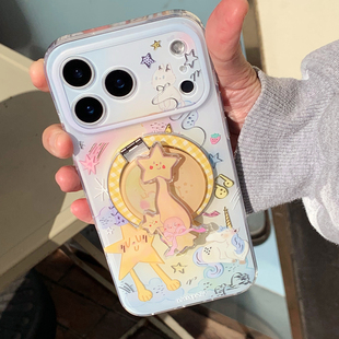 九点半可爱卡通双层鎏金星星人适用苹果17ProMax手机壳iphone16ProMax 17磁吸手机保护套全包防摔 15Pro