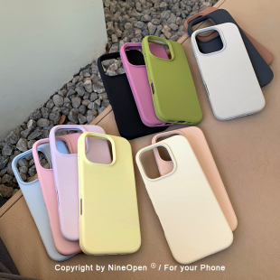 15pro全包简约高级防摔保护套 16PM手机壳iPhone17Pro 九点半ins风简约液态硅胶春夏新款 适用于苹果17promax