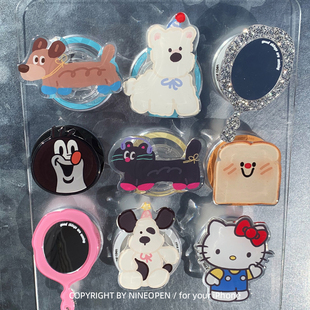 九点半magsafe钻石镜子磁吸支架手机壳便携气囊伸缩折叠指环扣贴