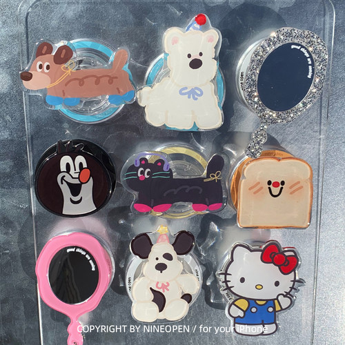 手机壳磁吸支架九点半伸缩卡通