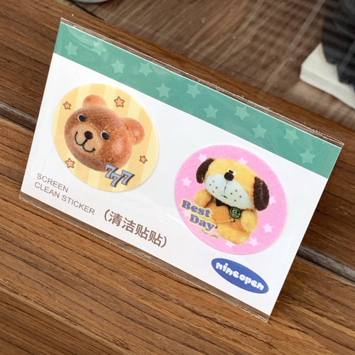 可爱卡通手机相机屏幕清洁贴