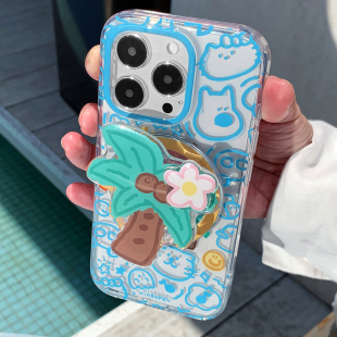 九点半小盐巴圆弧双层夏日椰岛蓝涂鸦立体磁吸适用苹果16ProMax手机壳iphone15 14Pro转转支架全包防摔保护套