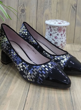 莱斯佩斯专柜正品尖头中低跟牛皮编织女单瓢鞋羊皮内里1c05255-22