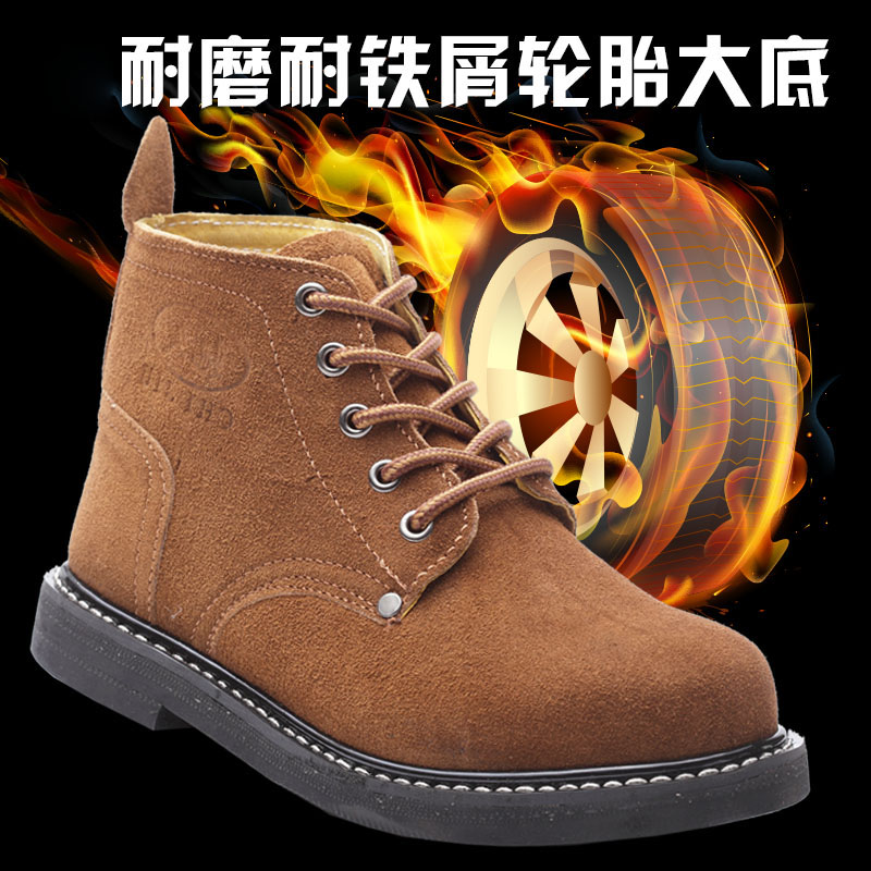 防烫耐高温轮胎底牛皮实心劳保鞋