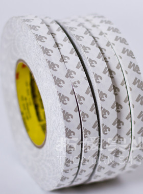 正品3M9080双面胶 3M超薄双面胶带 汽车强力超粘无痕耐高温双面胶