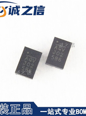 MP2326GD-Z QFN14 贴片 现货供应 丝印AQV COT降压转换器IC芯片