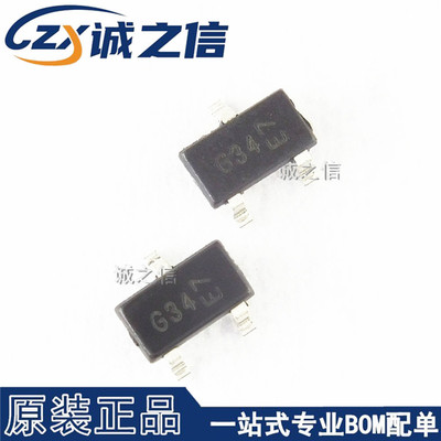 DMG3401LSN-7 SOT-23 贴片 现货供应 丝印G34 P沟道场效应晶体管