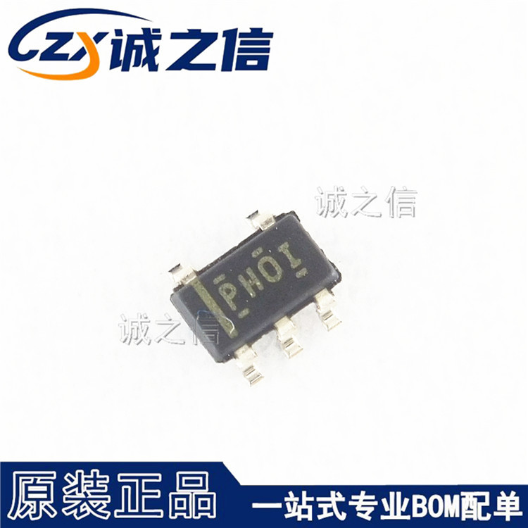 TPS61040DBVR SOT23-5 贴片 现货供应 丝印PHOI DC-DC电源芯片IC