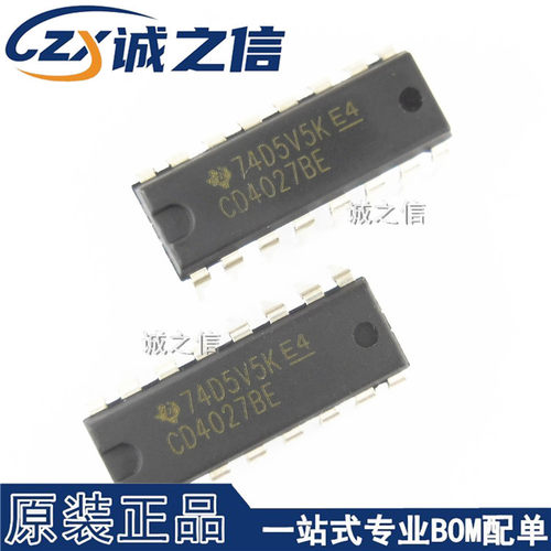 CD4027BE DIP-16直插 现货供应 CMOS双JK主从触发器芯片 寄存器IC