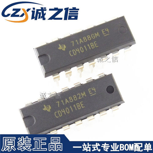 CD4011BE DIP-14 直插 现货供应 CMOS四路2输入与非门逻辑IC芯片
