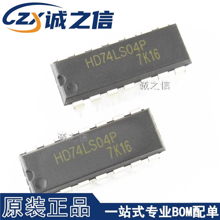 HD74LS04P DIP-14 直插 现货供应 六角逆变器 六输入反相逻辑芯片