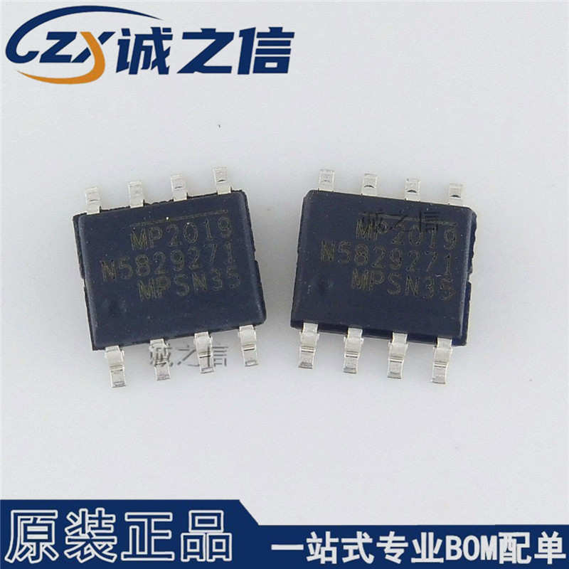 MP2019GN-Z诚之信SOP-8LDO稳压器