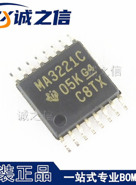 MAX3221CPWR TSSOP16 贴片 现货供应 丝印MA3221C RS232收发器IC