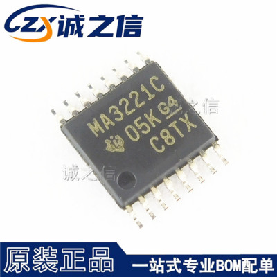 MAX3221CPWR TSSOP16 贴片 现货供应 丝印MA3221C RS232收发器IC