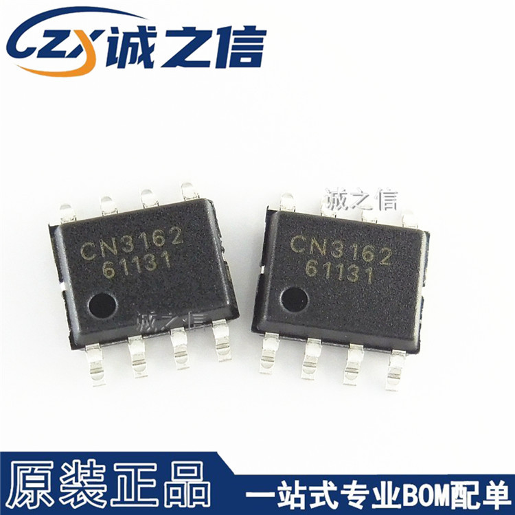 CN3162 SOP-8 贴片 现货供应 1A恒流单锂离子电池充电器IC芯片