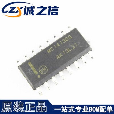 MC1413DR2G SOP16 贴片 现货供应 丝印MC1413DG 达林顿晶体管