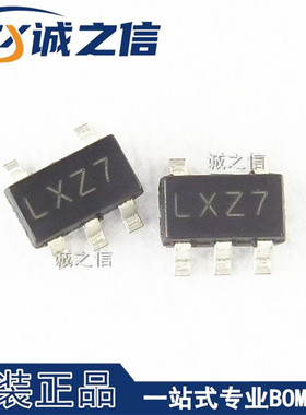 XC6219B302MR SOT23-5 贴片 现货供应 丝印LXZ7 低压差线性稳压IC
