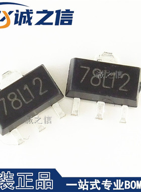 CJ78L12 SOT-89 贴片 现货供应 丝印78L12 正电压调节器 稳压管IC