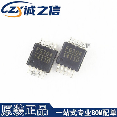 MP1411DH-LF-Z MSOP10贴片 现货供应 丝印1411D 开关模式稳压器IC