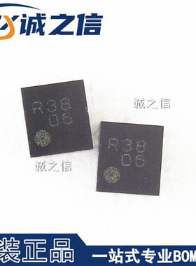 XC6421AB38ER-G USP-6C 贴片 现货供应 丝印R38  线性稳压器芯片