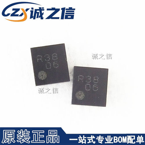 XC6421AB38ER-G USP-6C 贴片 现货供应 丝印R38  线性稳压器芯片