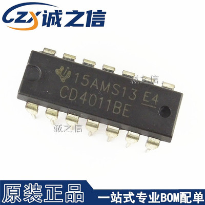 CD4011BE DIP-14直插 现货供应 四路二输入与非门芯片 集成电路IC