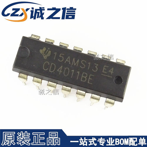 CD4011BE DIP-14直插 现货供应 四路二输入与非门芯片 集成电路IC