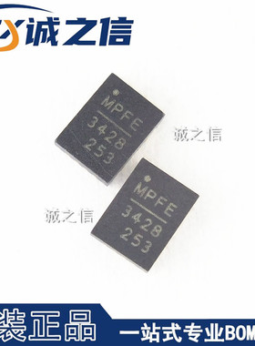 MP3428GL-Z QFN22 贴片 现货供应 丝印MPFE3428 升压转换器IC芯片