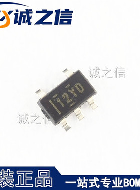 TLV333IDBVR SOT23-5 贴片 现货供应 丝印12YD 运算放大器芯片IC