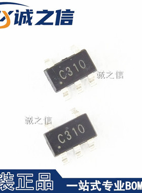 ZXSC310E5TA SOT23-5 贴片 现货供应 丝印C310 LED驱动器芯片IC