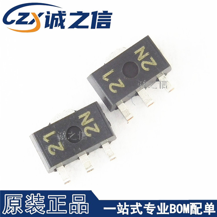 XP162A12A6PR-G SOT-89 贴片 现货供应 丝印212N P沟道场效应管IC