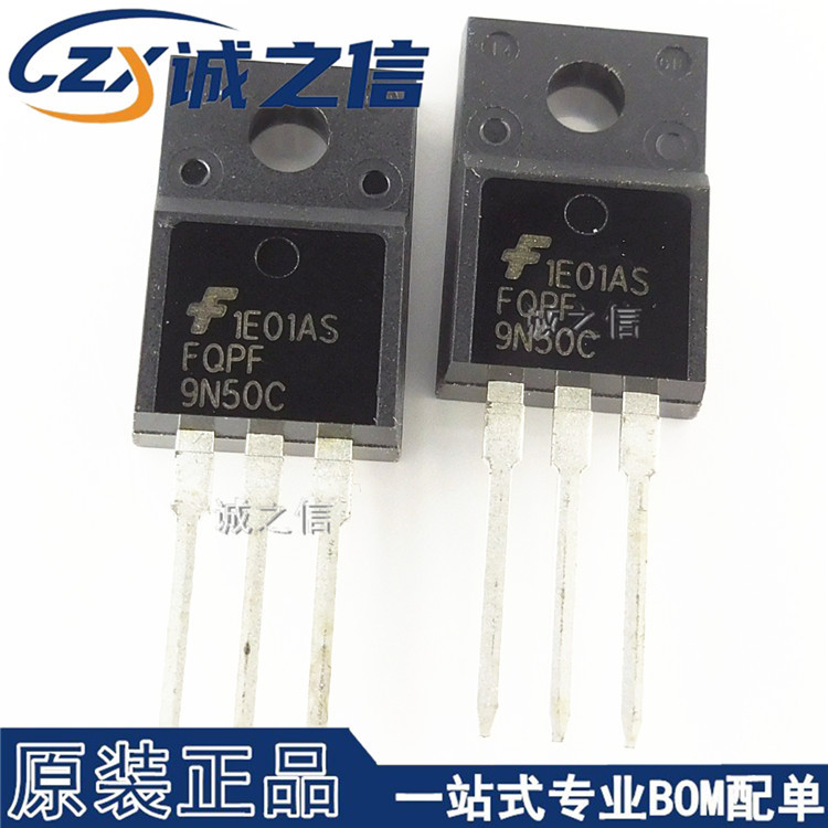 FQPF9N50C TO-220F 直插 现货供应 9A 500V N沟道MOS场效应晶体管
