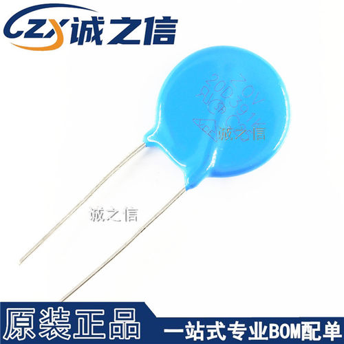 20D391K DIP 直插 现货供应 390V 直接20mm 压敏电阻 20D-391K