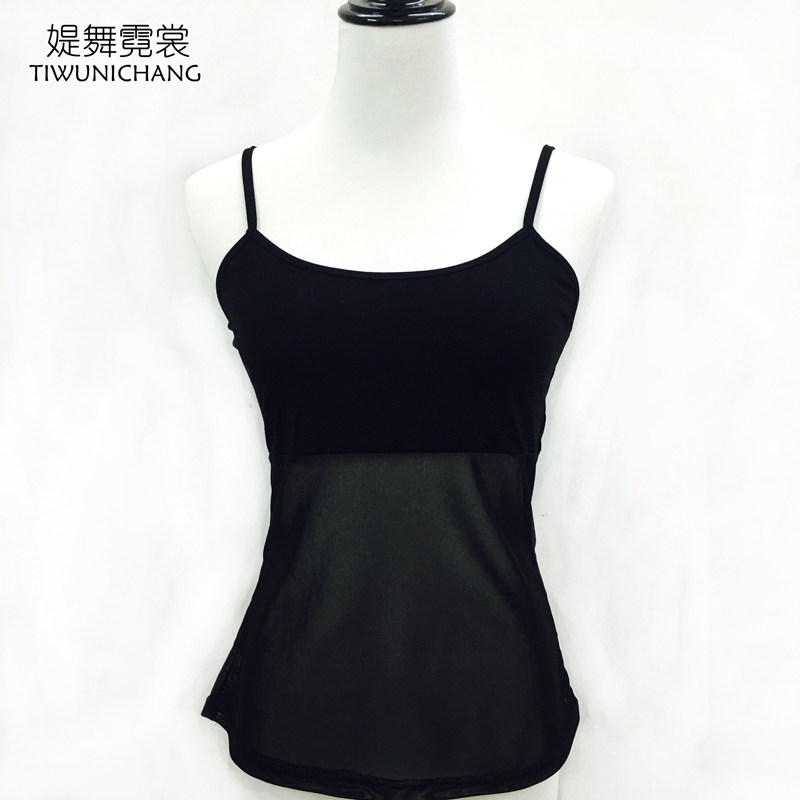 肚皮舞上衣新款性感练功服网纱吊肚皮舞上装