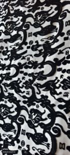 新国风提花面料马甲旗袍汉服面料纯手工割绒桑蚕丝漳缎五星出东方