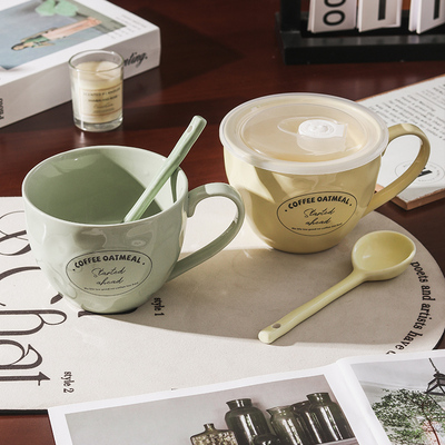 家用早餐杯办公室陶瓷酸奶燕麦杯大容量马克杯可微波炉加热喝水杯