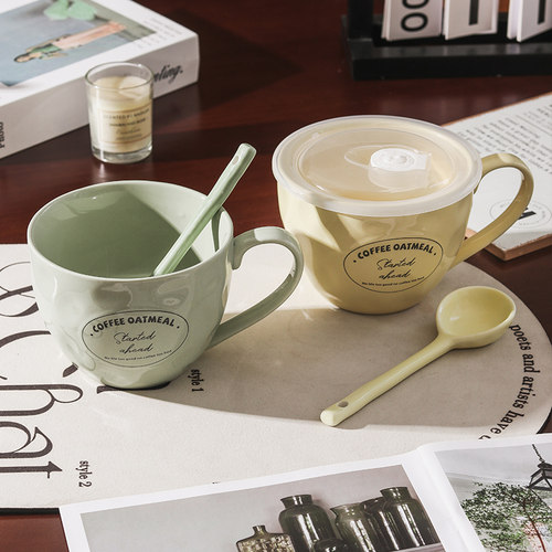 陶瓷酸奶燕麦马克杯可微波加热